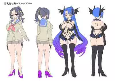 [Hawk Bit (Kouji)] Henshin Heroine Team no Zunouha de Majime de Hinnyuu no Blue [Chinese] [村长和一袋子渣渣联合汉化] [Digital]