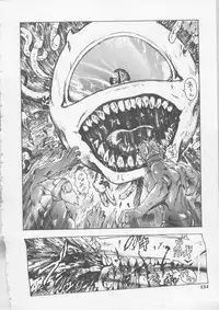 [HARUKI] Hena | Nirvana