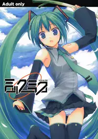 (C73) [Tsubasa (Hinooka Shuuji)] Mikku Miku (Vocaloid)