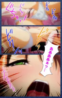 [Silky's] [Full Color Seijin Han] Ai no Katachi ～Ecchi na Onnanoko wa Kirai… Desuka?～ Scene1 Complete Ban [Digital]