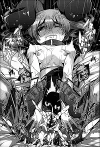 [Otooto Kanata] Under☆C [Chinese] [篆儀通文書坊漢化]