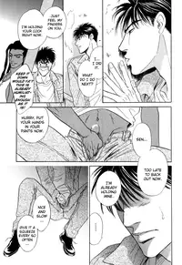 Under Grand Hotel 02