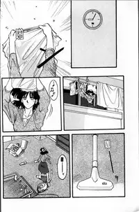 [Sanbun Kyoden] Hiiro no Koku Kanzenban | 緋色之刻 完全版 [Chinese]