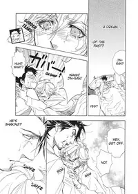 [Sakira] Ore no Ushiro ni Tatsu na!! | Don't Rub Yourself Against My Ass!! [English]