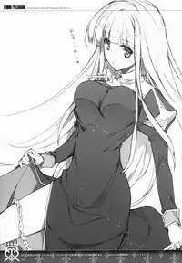 (C86) [sobaworks (Akisoba)] unRighteousness CoLLECT 3 (Ragnarok Online)