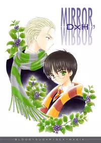 [Yukipon, Kimmie] Mirror, Mirror (Harry Potter) [English]