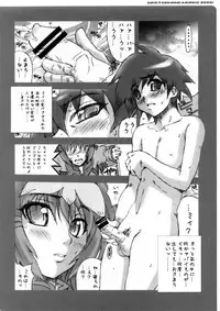 (C73) [MGW (Isou Doubaku)] WORKS ZERO (Various)