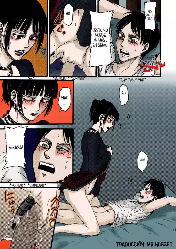 chCa EreMika Kijoui | Eremika de vaquerita