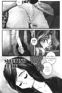 [Protonsaurus] Heart Core 3 (English)