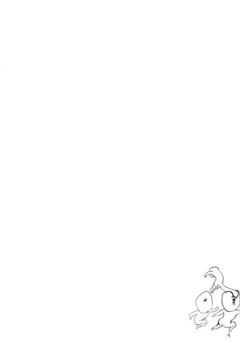 Hohhe!! Dan no Hon vol.2