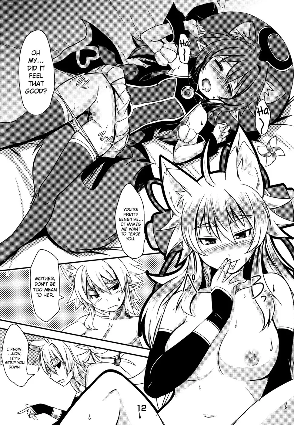 Kitsune no Yomeibiri