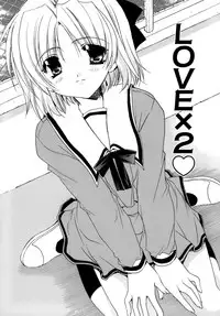 [Ryuga Syo] Nureta Tsubasa