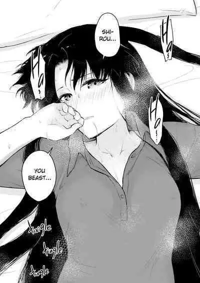 [Snowrich (Iida Toyoyuki)] Second Semester (Fate/stay night) [English] {2d-market.com} [Decensored] [Digital]