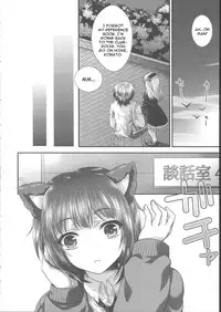 (C83) [Analog Store (Gomatamago)] Yozora Neko Overrun (Boku wa Tomodachi ga Sukunai) [English] [CGrascal]