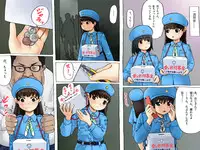 [Studio Gaudi] Shoujo no Zen'i ni Tsukekonde…