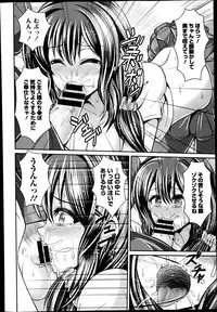 COMIC Europa 2014-11