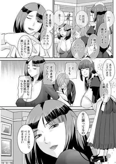 Action Pizazz 2022-09