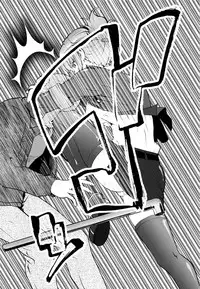 (C86) [Tsurikichi Doumei (Umedama Nabu)] Rape Want's (Rail Wars!) [Chinese] [空気系☆漢化]