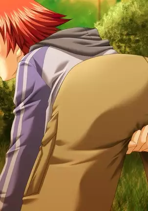 Yin-Yang! X-Change Alternative