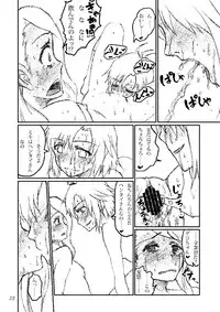 [LUNATIC PROPHET (Arimura Yuu)] Boku ga Miki de, Miki ga Boku de (THE iDOLM@STER) [Digital]