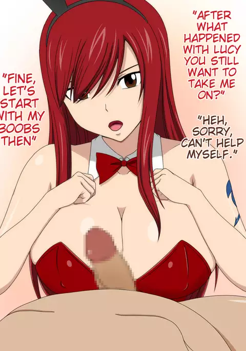 Kaerarechatta Guild FT