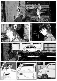 Kremlin letter(クリムリンレタ)_Complete