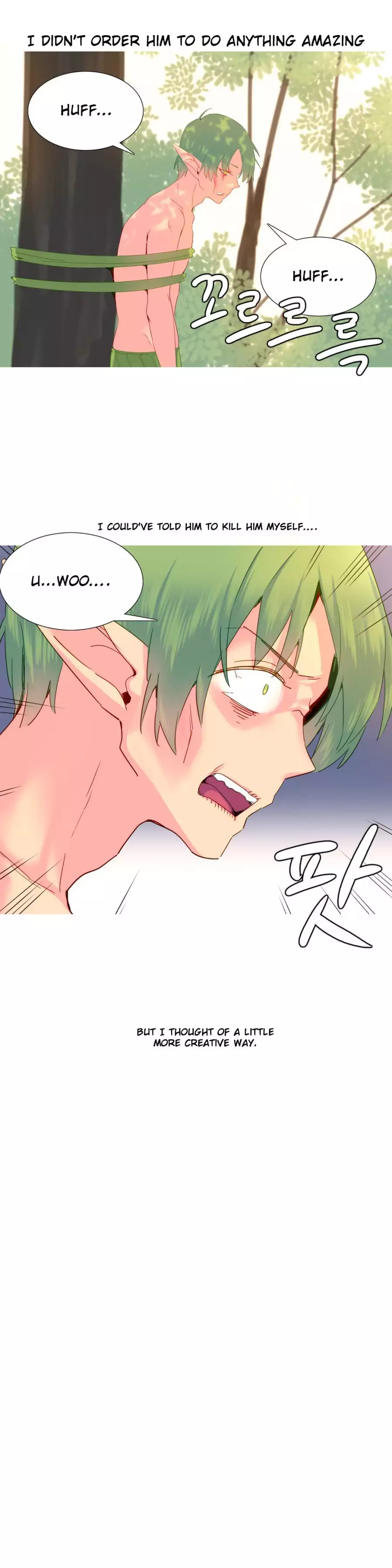 A World That I Rule Ch.01-21