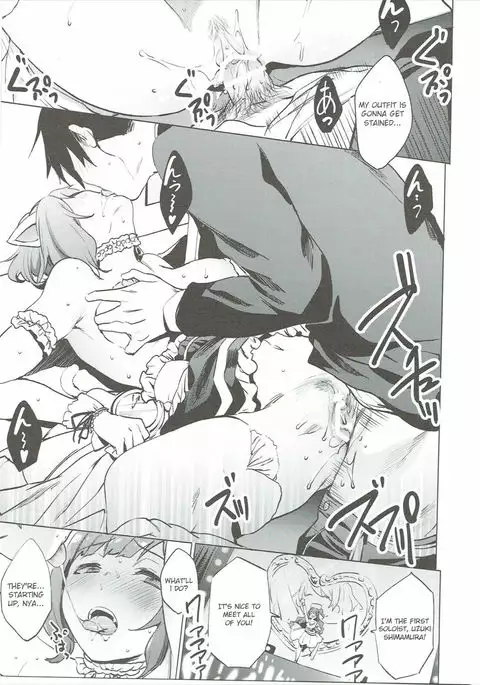 Backstage no Cinderella {Strong Ero}