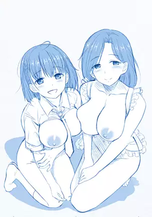 たわわの感触 4