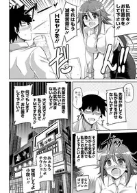 Action Pizazz 2019-06