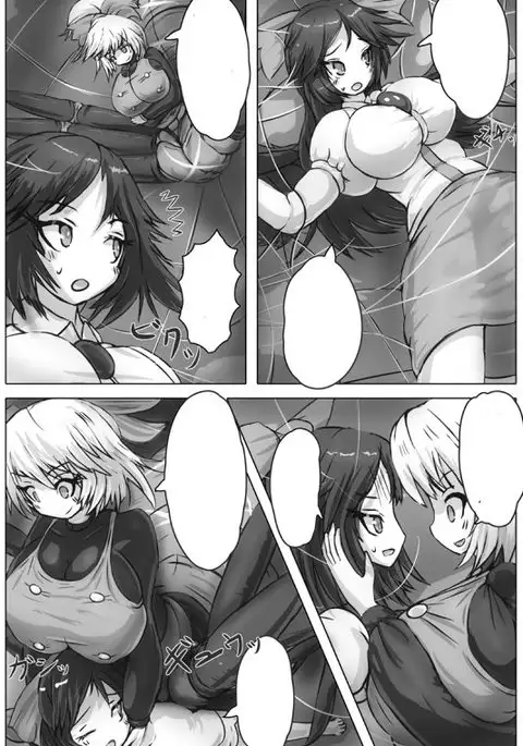 Touhou Marunomiroku Shinuchi