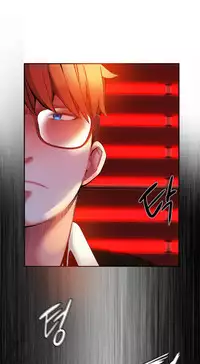 [Juder] 莉莉丝的脐带(Lilith`s Cord) Ch.1-20 [Chinese]