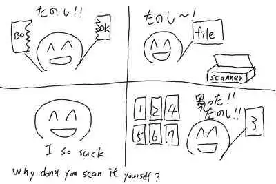 the book of "mio" 3.5 omake