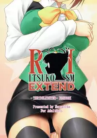 (COMIC1☆7) [Nomugicha (Ayato)] RITSUKO-ISM EXTEND (THE iDOLM@STER)