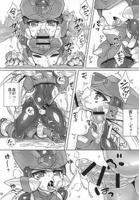 (Chimuchimu World) [pantwo (ziz)] ZEROJOKU (Megaman Zero)