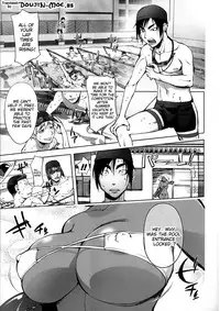 [Kon-kit] Netorare New Heroine [English] {doujin-moe.us}