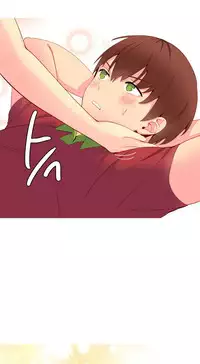 [Rozer] A World that I Rule | 我统治的世界 Ch.1-22 [Chinese]