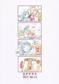 (C92) [Netekuras (Lolisin)] Chino-chan no Omata Check (Gochuumon wa Usagi desu ka?) [English]