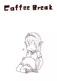 [Uru] Elf Princess Strikes Back Part1 (Chinese) [沒有漢化]