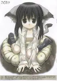 (CR30) [Chuuni+OUT OF SIGHT (Kim Chii)] Fukusuke