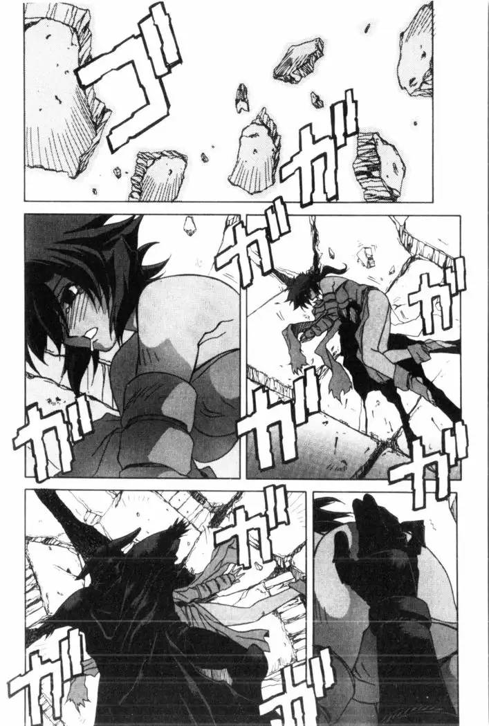 Shichisai no Lamuros 3 | 七彩的LAMUROS 3