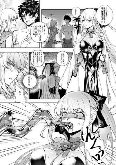 [憑依ラヴァー] FGO モルガン&水着カーマ憑依