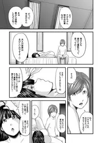 COMIC Magnum Vol. 86