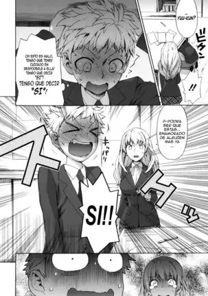 Un triangulo amoroso