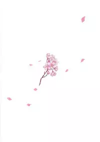 (COMITIA120) [Kodomo Beer (Yukibuster Z)] Irui Konintan Gaiden