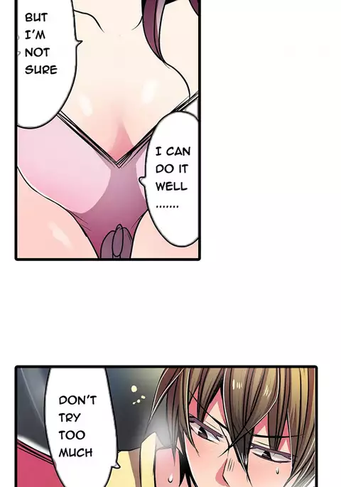 Shameful Vending Machine Ch.1-17