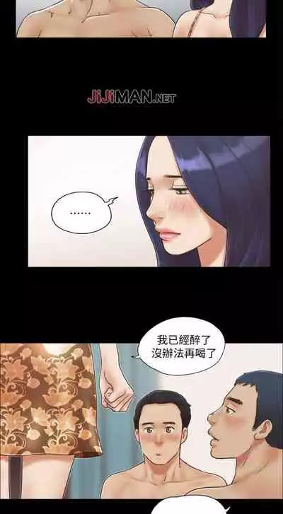 【周五连载】协议换爱（作者：遠德） 第1~62话