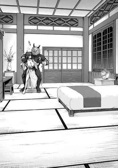 Kage-chan to Deka Charles