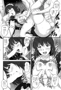 [Saigado] Hitozuma Jokyoushi Main-san Ch. 1-14