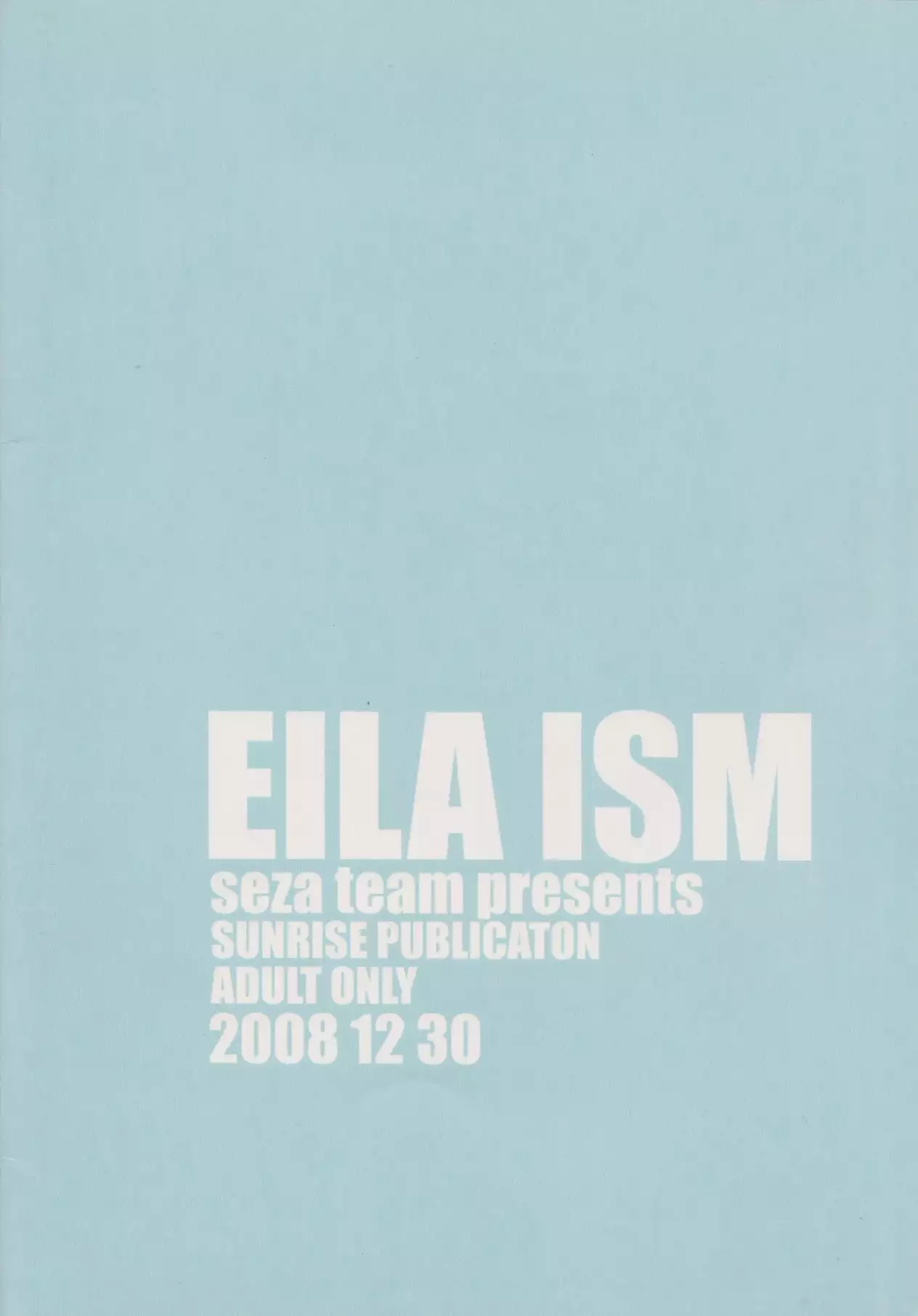 EILA ISM